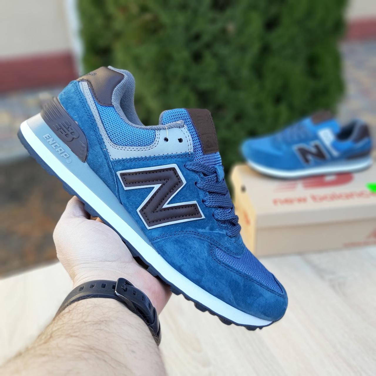 

Мужские кроссовки в стиле New Balance 574, замша, сетка, синие с коричневым 42(26,5 см)