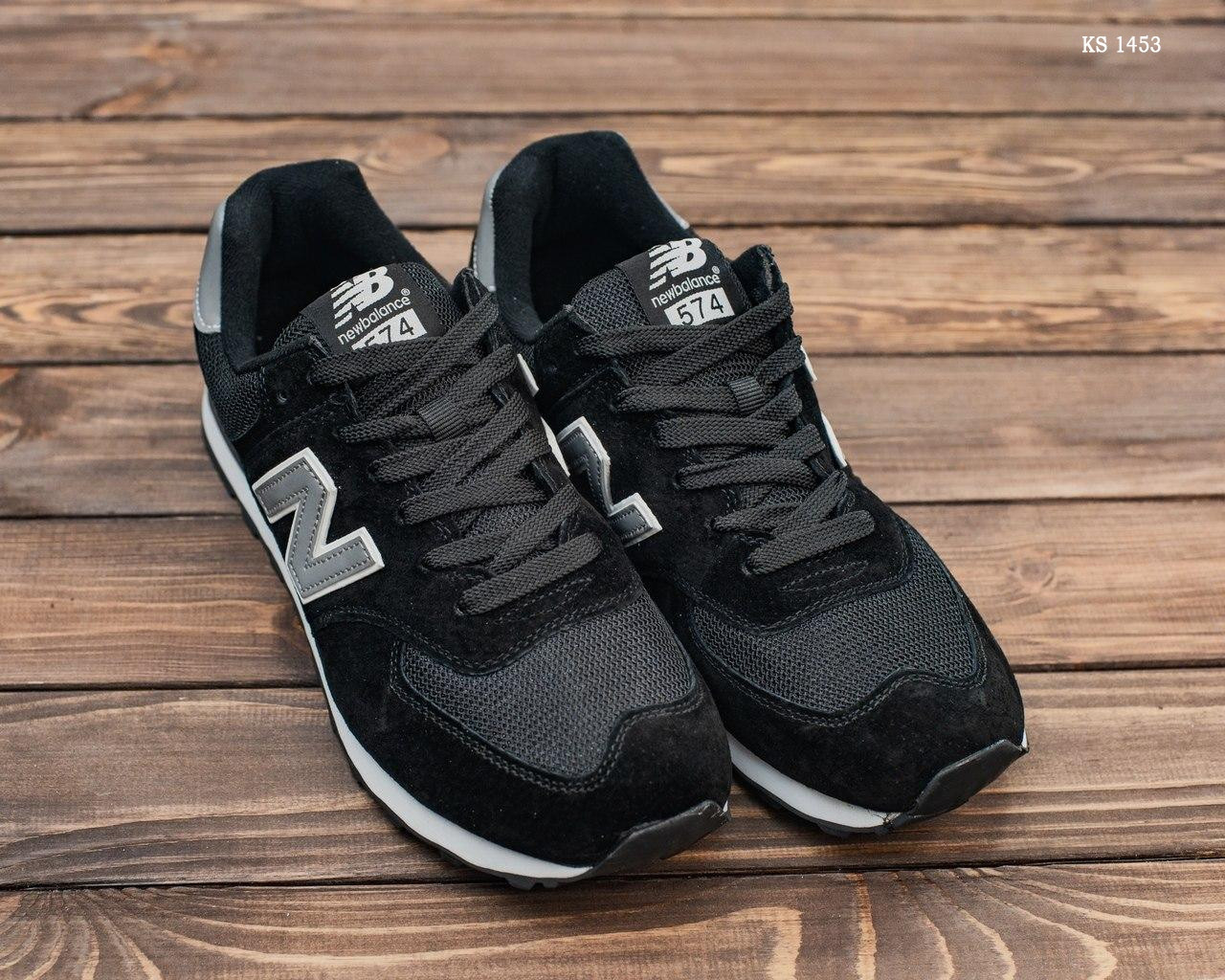 

Мужские кроссовки в стиле New Balance 574, сетка, замша, черные 45(29 см), размеры:44,45