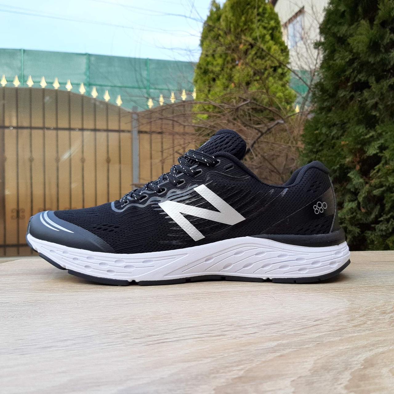 

Мужские кроссовки в стиле New Balance 880, текстиль, сетка, черные с белым 42(26,5 см), последний размер