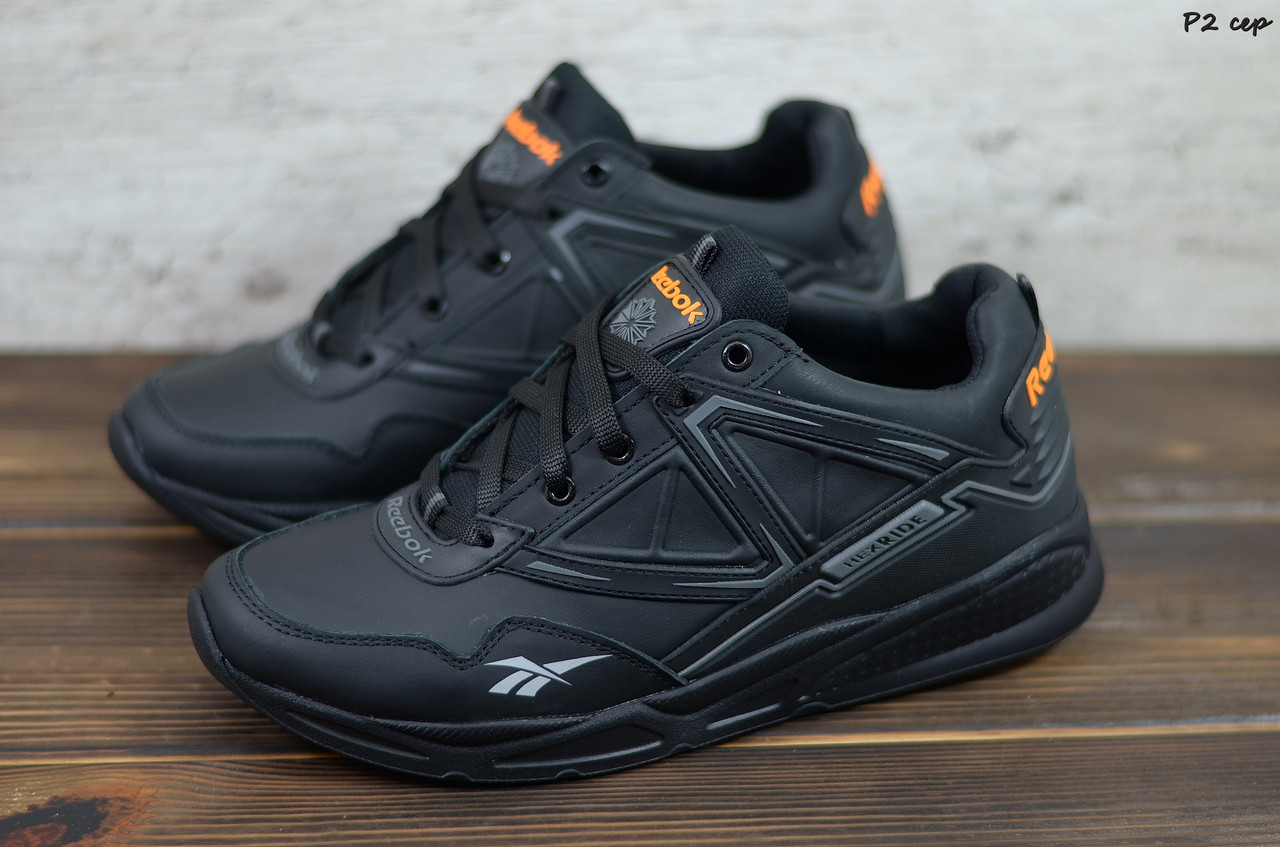 

Мужские кроссовки в стиле Reebok, кожа, черные 43 (28,5 см), размеры:40,41,42,43