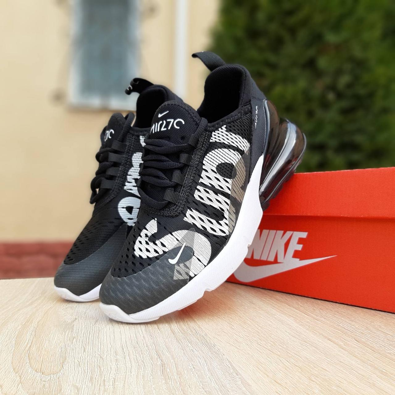 

Мужские кроссовки в стиле Nike Air Max 270 Supreme, текстиль, сетка, Max Air, черные с белым 42(26,5см)