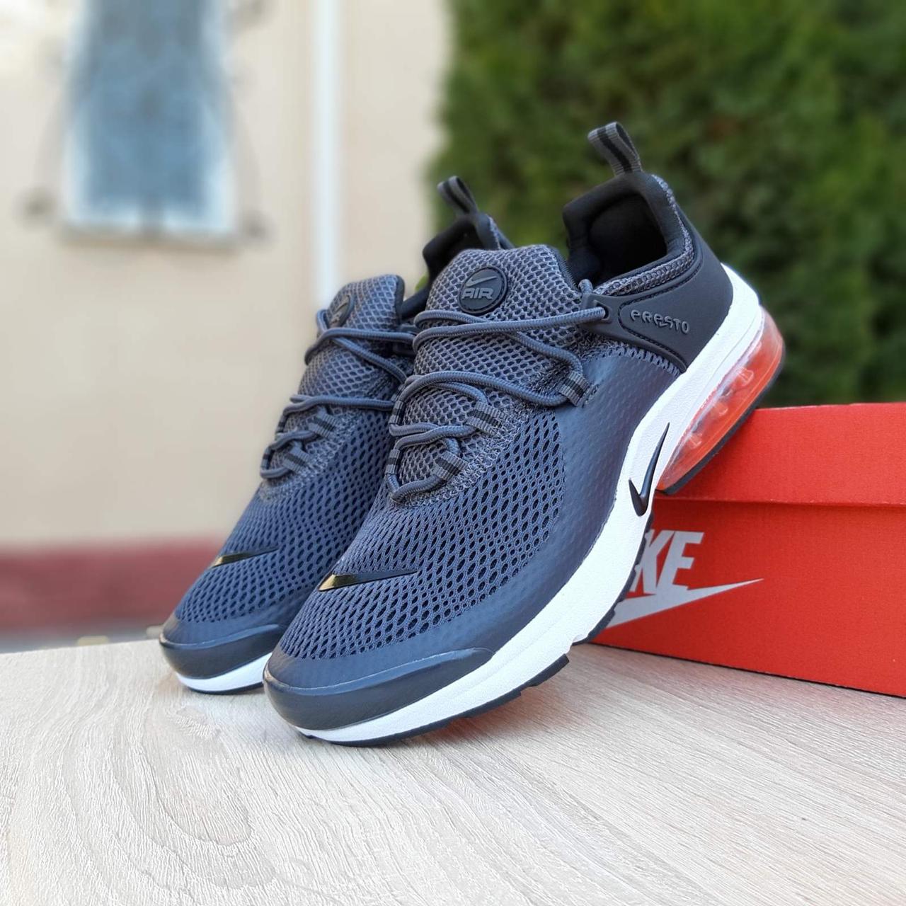 

Мужские кроссовки Nike Air Presto, сетка, серые с белым 42(26 см), размеры:41,42,43