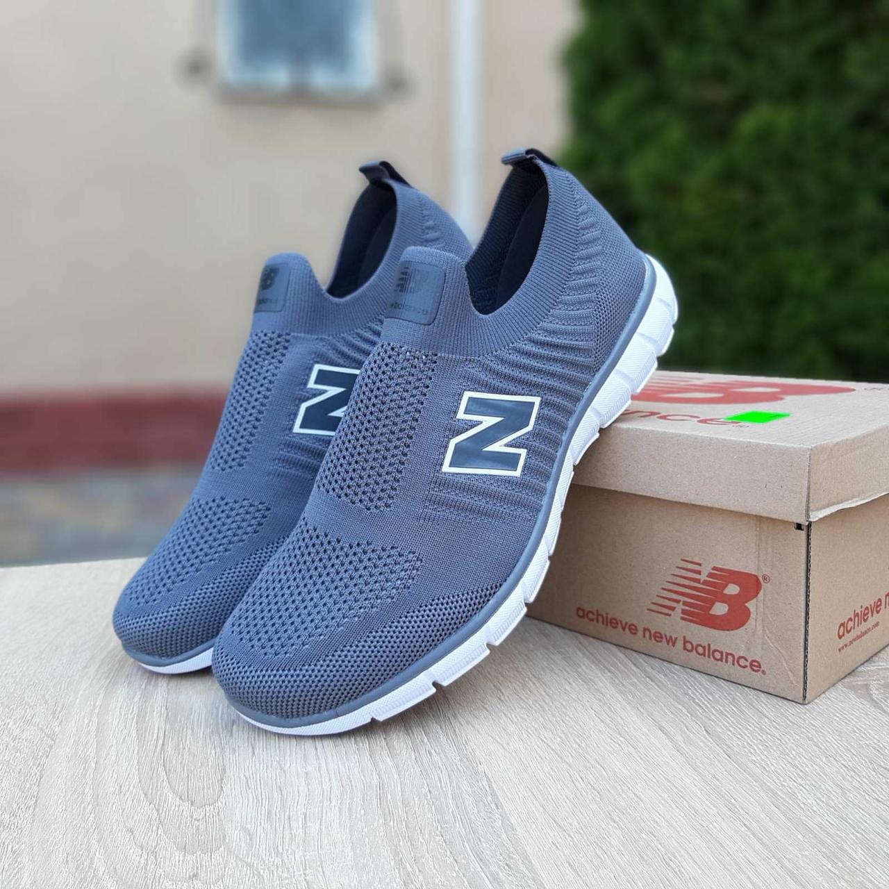 

Мужские тапки в стиле New Balance, сетка, серые 45(29 см), размеры:42,44,45