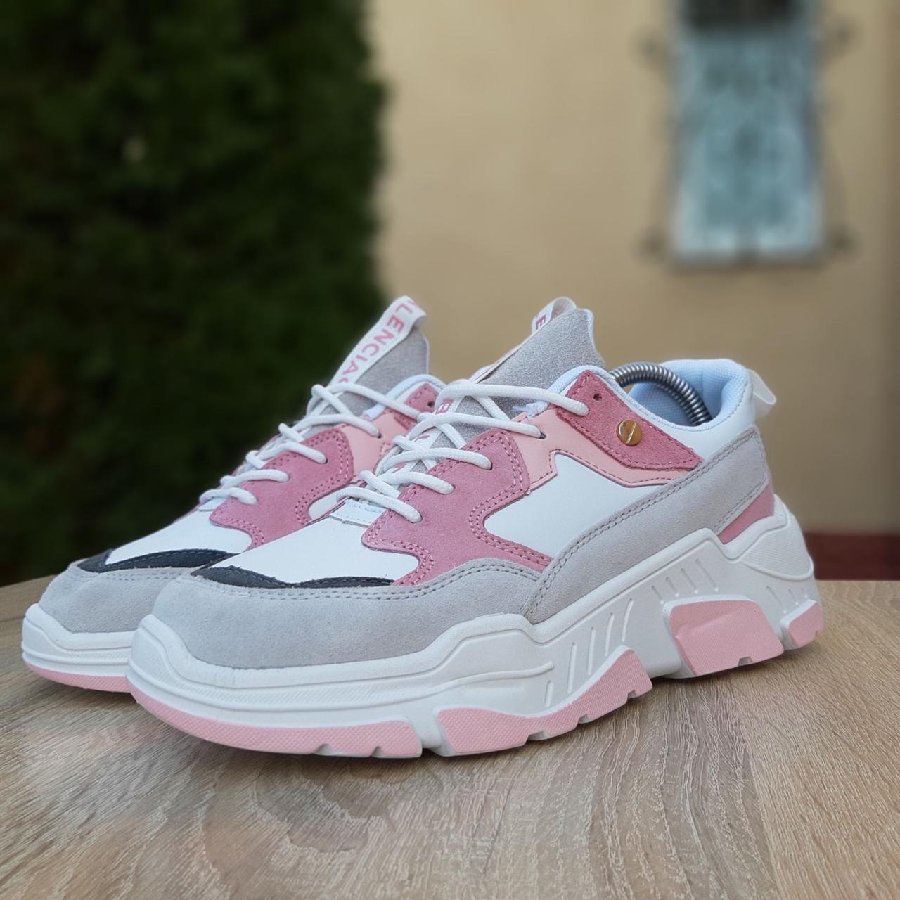 

Женские кроссовки в стиле Balenciaga Triple S V2, замша, разноцветные 40(25 см), размеры:37,39,40