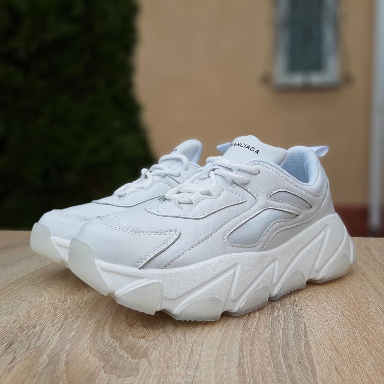 

Женские кроссовки в стиле Balenciaga Triple S V2, кожа, белые 38(23,5 см), размеры:37,38