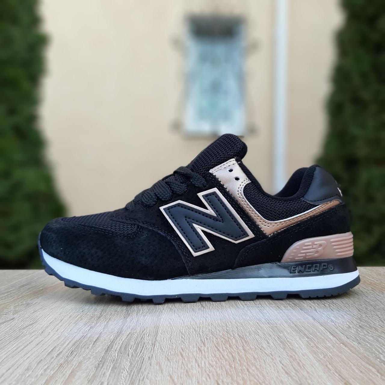 

Женские кроссовки в стиле New balance 574, замша, сетка, черные с золотом 36(23 см), последний размер