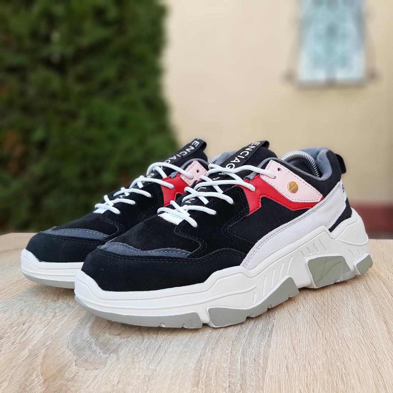 

Женские кроссовки в стиле Balenciaga Triple S V2, замша, разноцветные 40(25 см), размеры:37,38,39,40