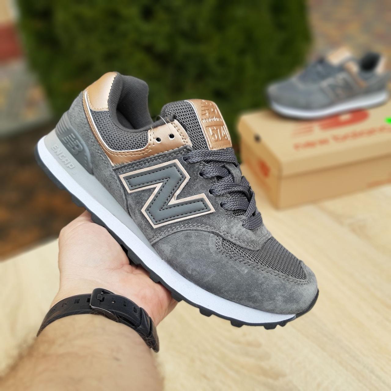 

Женские кроссовки в стиле New Balance 574, замша, серые с золотым 40(25,5 см), последний размер