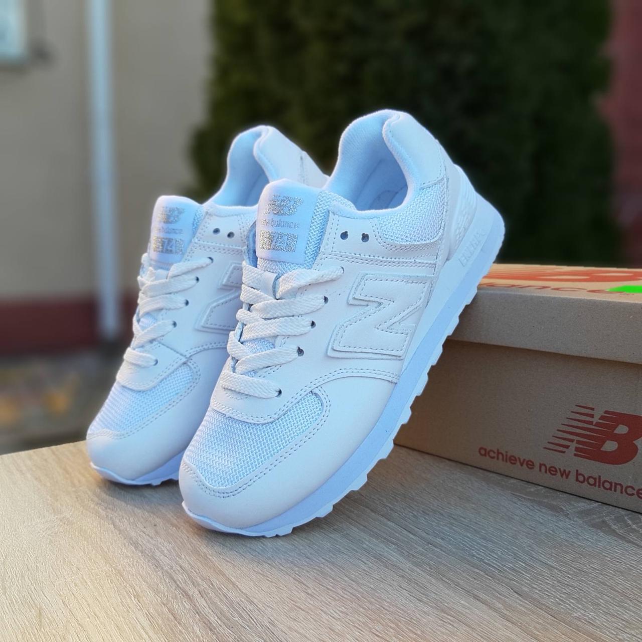 

Женские кроссовки в стиле New Balance 574, кожа, сетка, белые 41(26 см), размеры:38,40,41