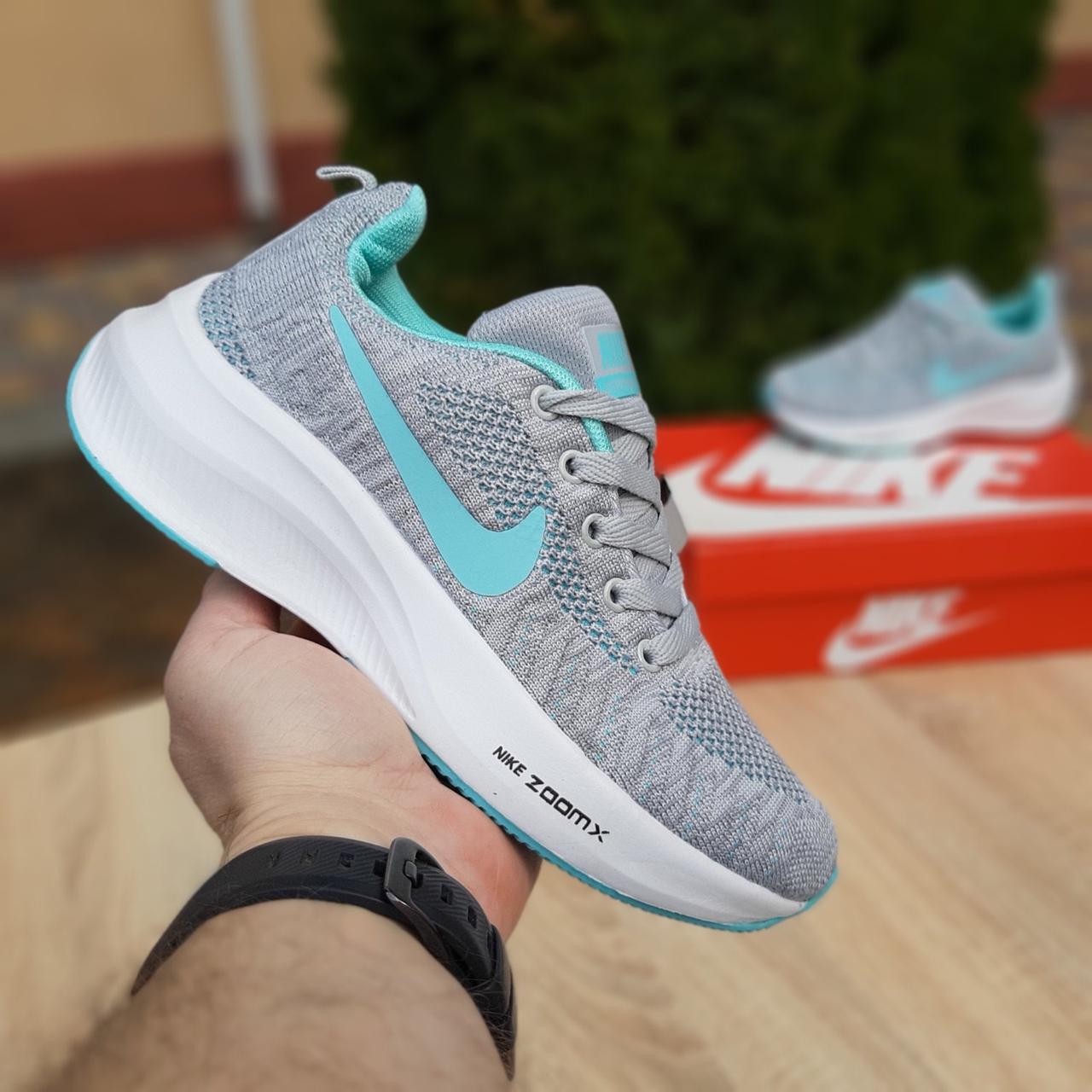 

Женские кроссовки в стиле Nike ZOOM Pegasus, текстиль, серые с бирюзовым 38(24 см), размеры:38,41