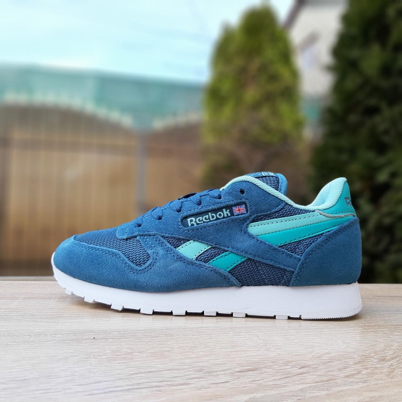 

Женские кроссовки в стиле Reebok Classic, замша, сетка, синие с бирюзовым 36(23 см), размеры:36,37