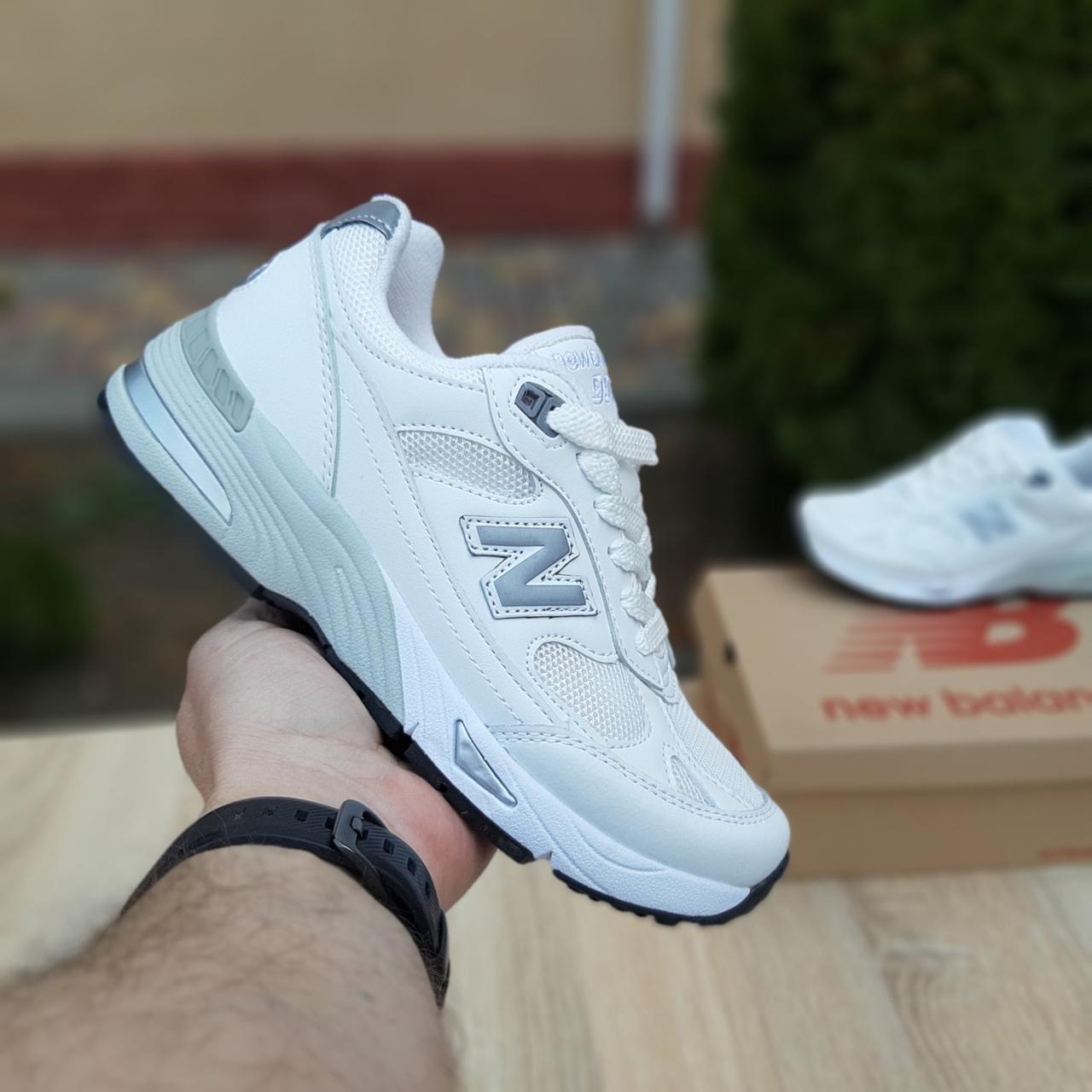 

Женские кроссовки в стиле New balance 991, замша, сетка, белые с серым 40(25,5 см), размеры:39,40