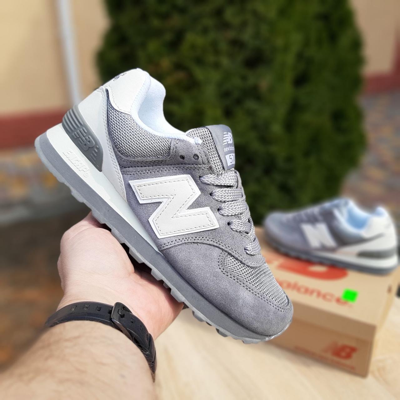 

Женские кроссовки в стиле New balance 574, замша, сетка, серые 40(25,5 см), последний размер