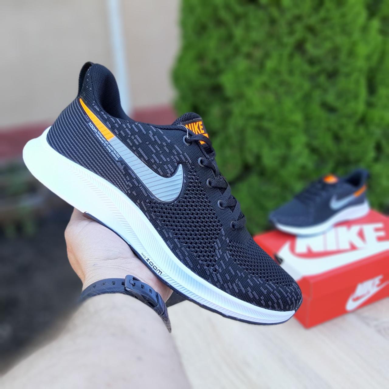 

Мужские кроссовки в стиле Nike ZOOM AIR, сетка, черно-белые 41(26,5 см), размеры:41,42,43,44