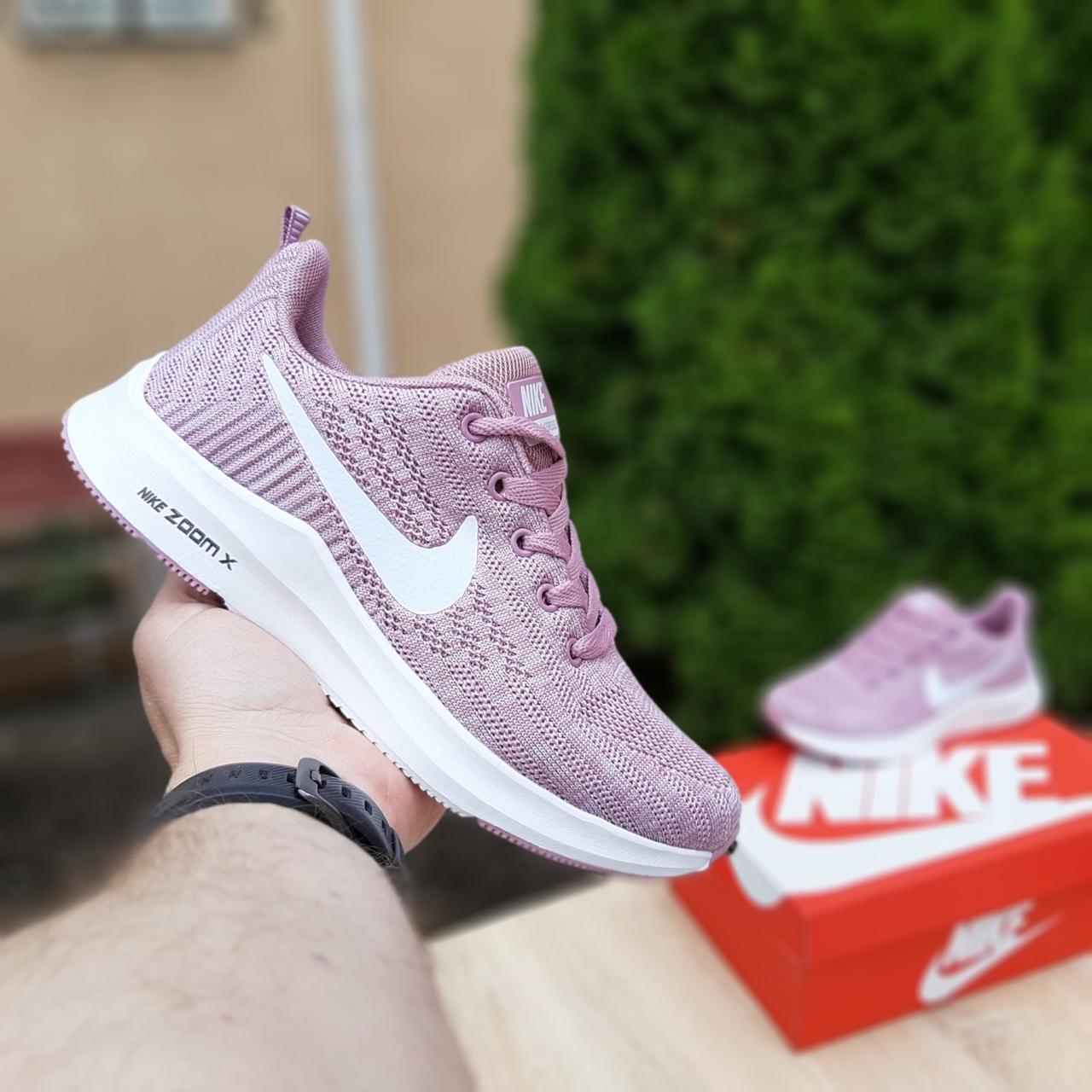 

Женские кроссовки в стиле Nike ZOOM X, текстиль, сиреневые 41(25,5 см), размеры:36,37,38,40,41