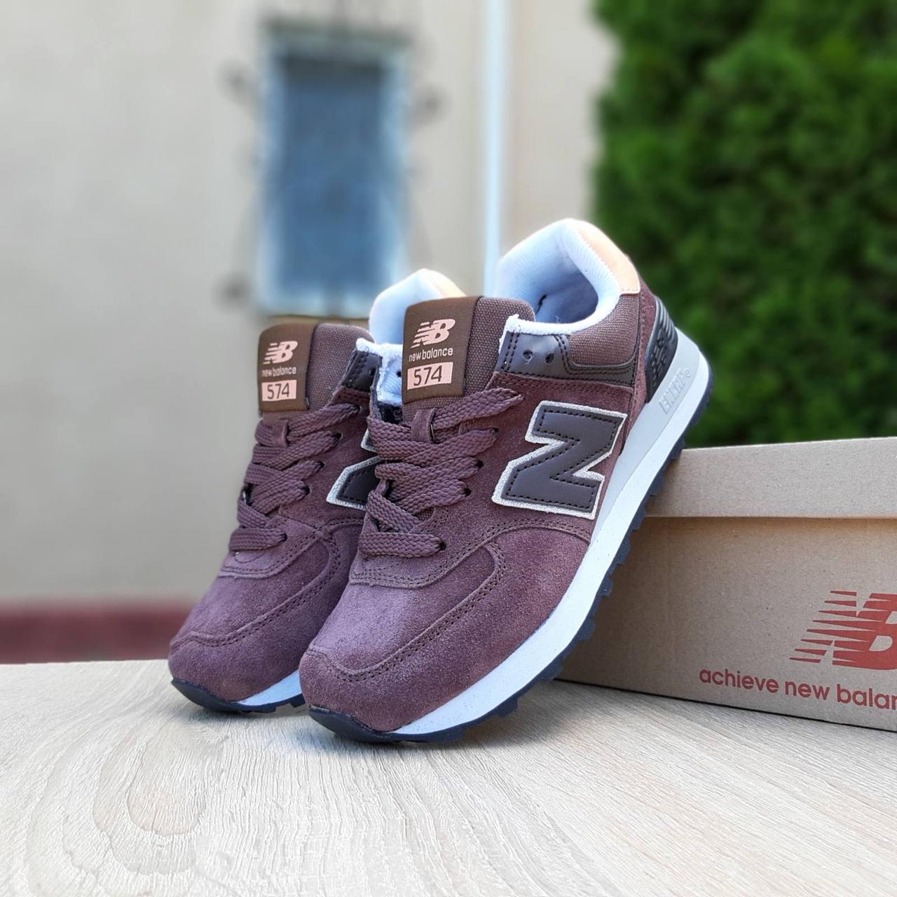 

Женские кроссовки в стиле New Balance 574, замша, коричневые 40(25,5 см), размеры:37,39,40,41