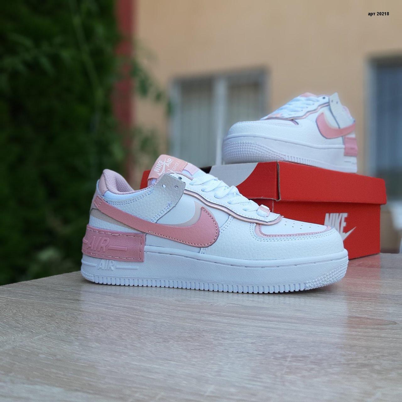 

Женские кроссовки в стиле Nike Air Force 1 Shadow, кожа, белые с пудрой 37 (23,5 см)