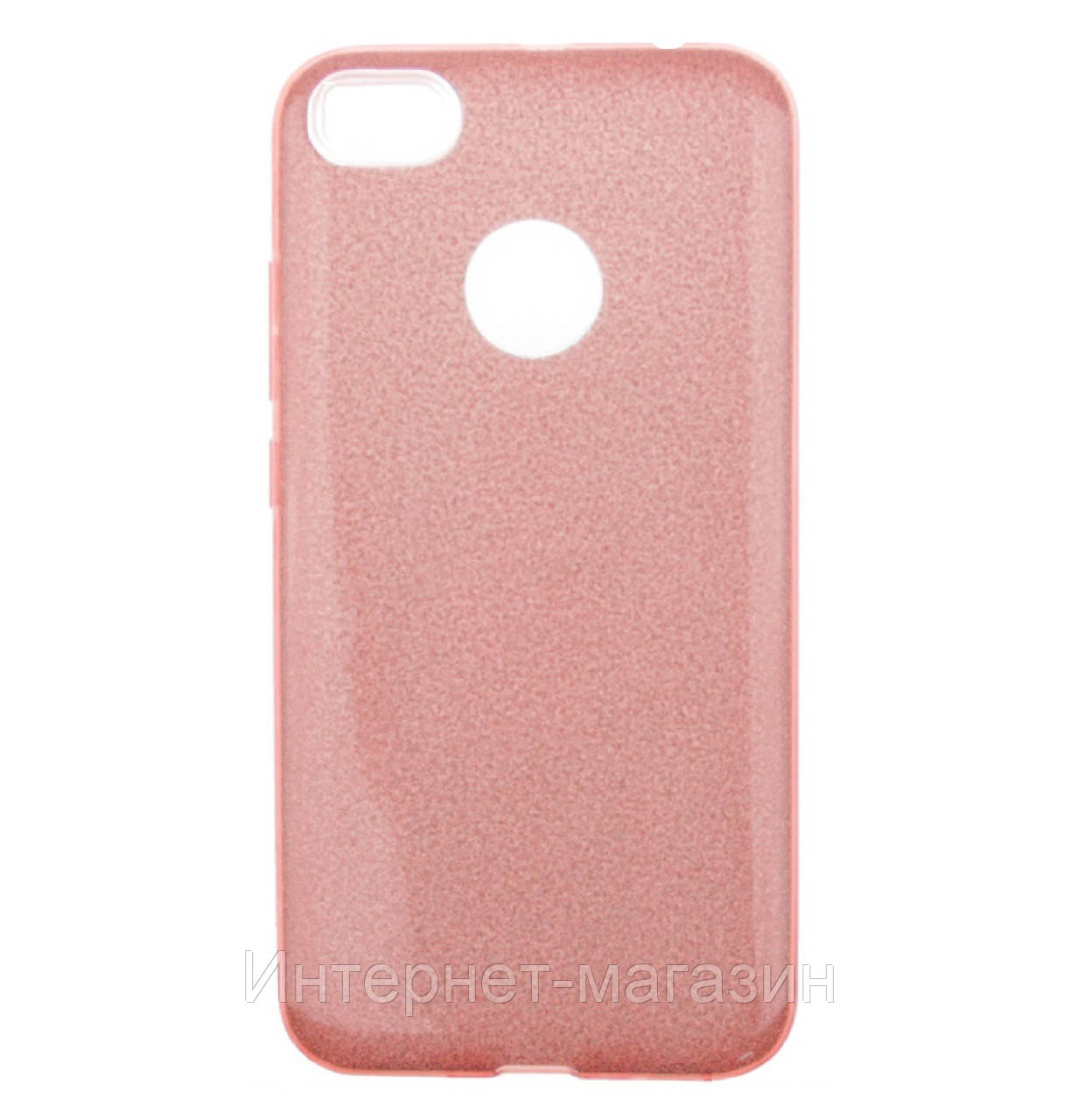 

Чехол-накладка Shining Glitter Case для Xiaomi Redmi Note 5A Prime / Redmi Y1 Pink, Розовый