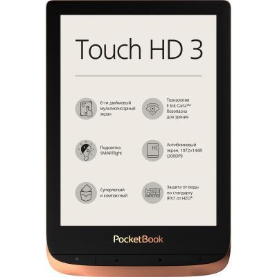 

Электронная книга PocketBook 632 Touch HD 3 Spicy Copper (PB632-K-CIS)