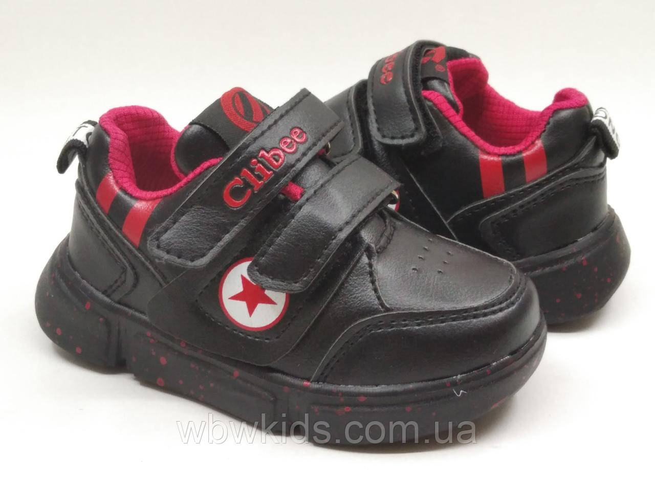 

Кросівки дитячі Clibee L-98 для хлопчика чорні 22