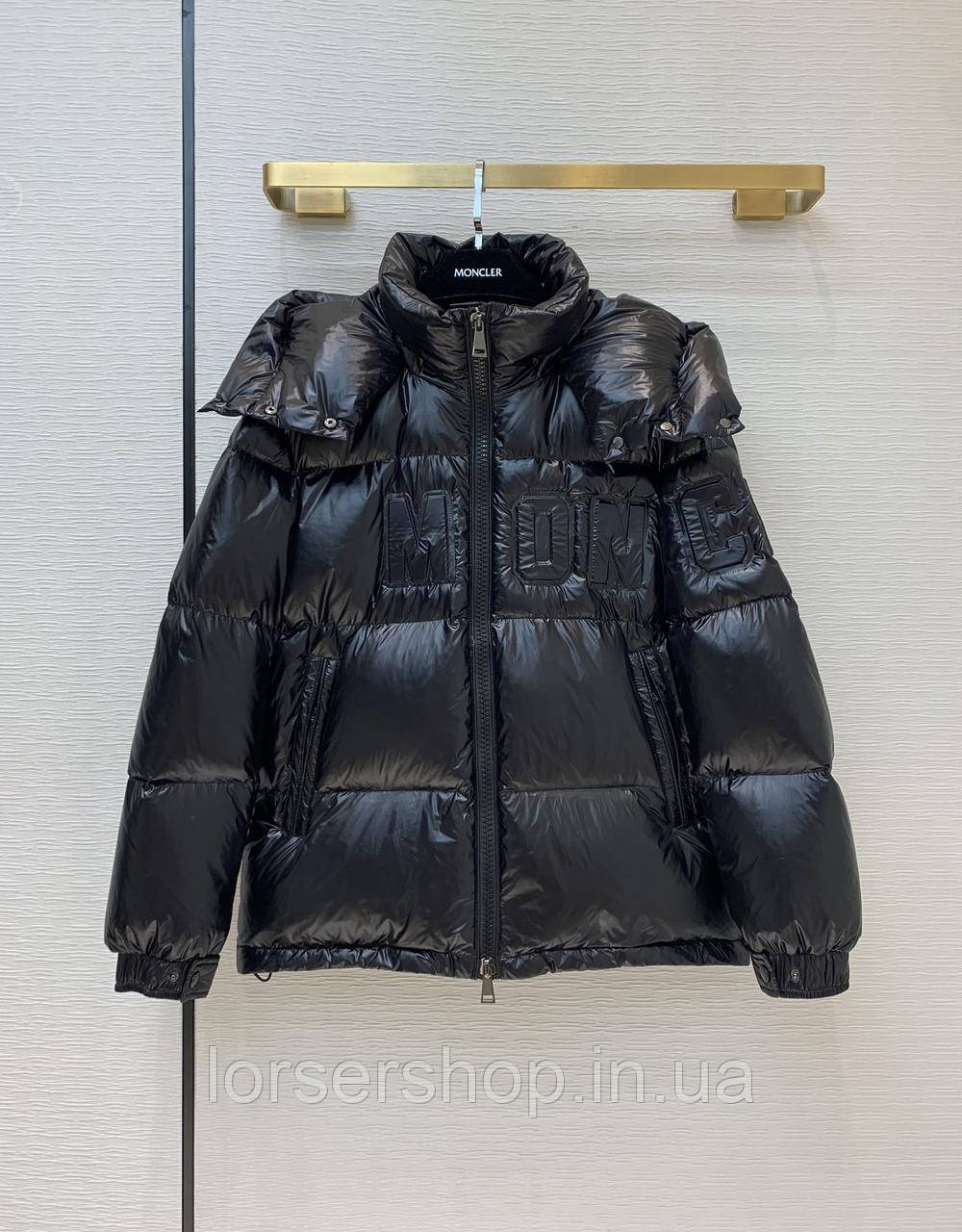 

Стильный пуховик moncler в люксе