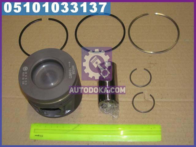 

Поршнекомплект двигателя Cummins ISF2, 8 (ПОН)((МД Кострома) ISF2.8-1004018