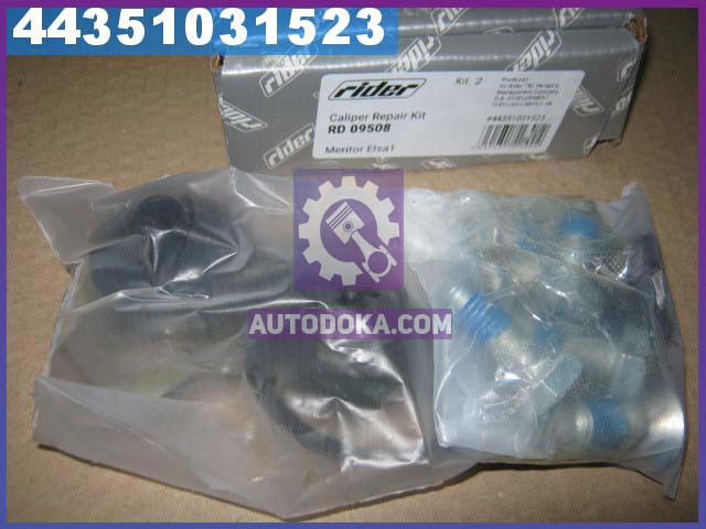 

Р/к суппорта (RIDER) RD 09508