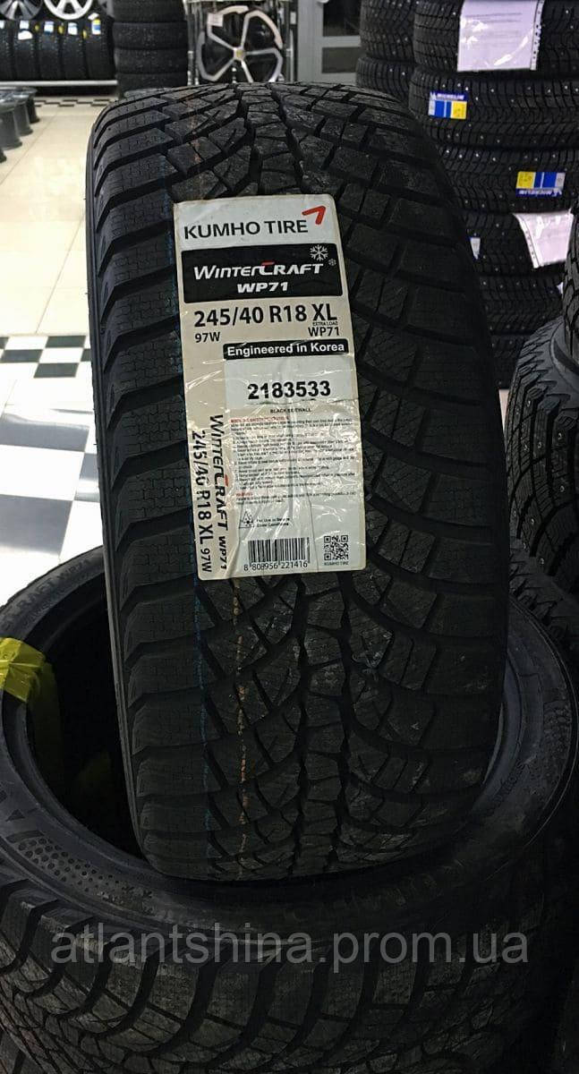 

245/40 R19 Kumho WinterCraft WP71 100V