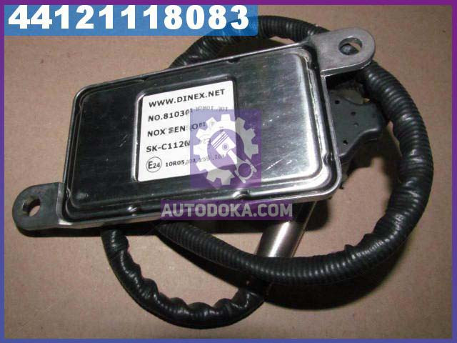 

Датчик Nox sensor RVI KERAX, MAGNUM, PREMIU VOLVO FH / FH16 (пр-во Dinex)