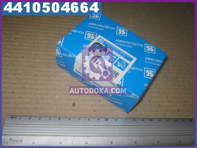 

Вкладыши шатунные 0, 75 PL (ПАРА) MAN D25../D28../MB OM447/ H=36.2 SPUTTER (пр-во KOLBENSCHMIDT)