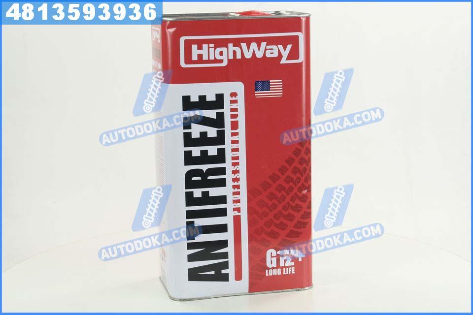 

Антифриз HighWay ANTIFREEZE-40 LONG LIFE G12+ (красный) 5кг 10004