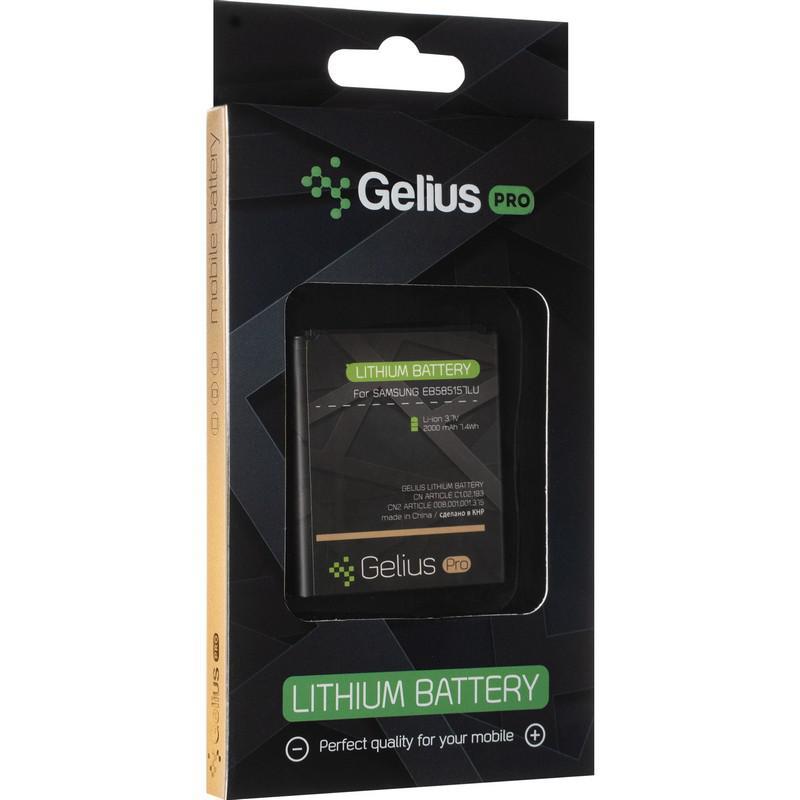 

Аккумулятор батарея Gelius Pro EB-585157LU для Samsung Galaxy Win i8550 i8552 / Core II G355