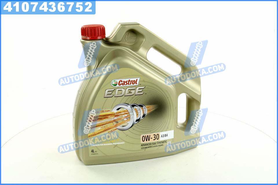 

Масло моторное Castrol EDGE 0W-30 A3/B4 (Канистра 4л) 157E6B