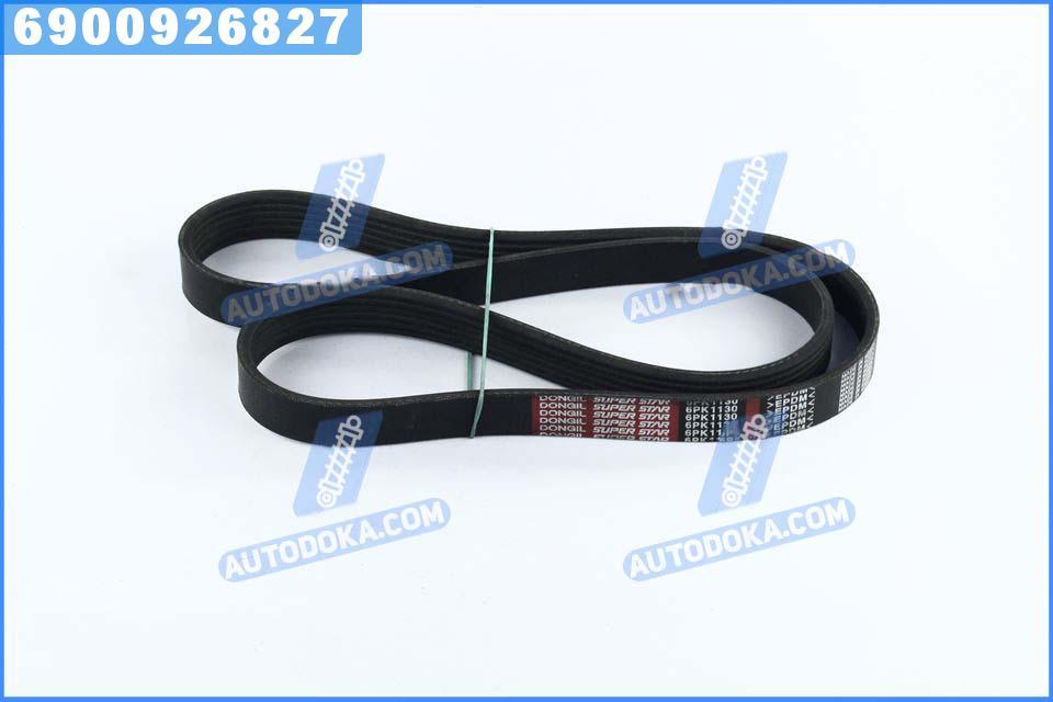 

Ремень поликлиновый 6PK1130 (производство DONGIL) 6PK1130