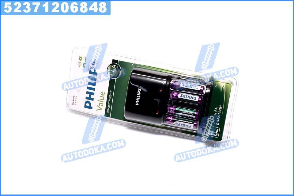 

Зарядное устройство 4x AAA Ni-MH 800mAh (пр-во Philips)