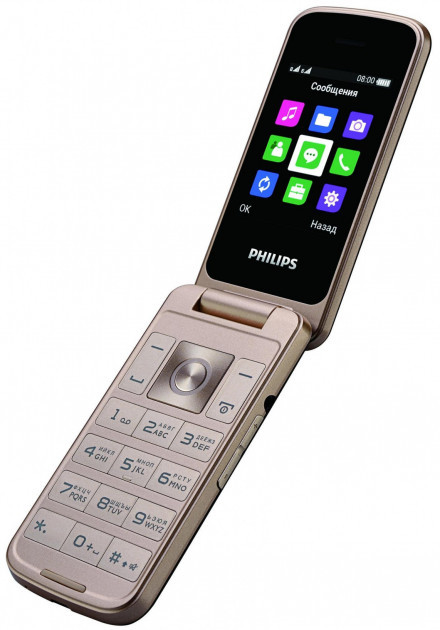 

Мобильный телефон раскладушка Philips E255 Xenium Black (s-231478), Черный