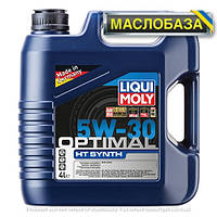 Liqui Moly Синтетическое моторное масло - Optimal HT Synth SAE 5W-30 4 л.