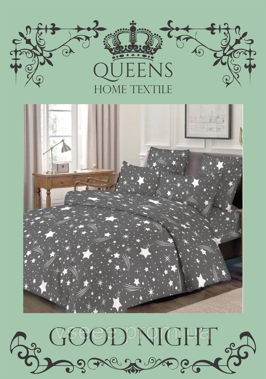 

Комплект постельного белья QUEENS HOME TEXTILE полиэстер 150х220 см