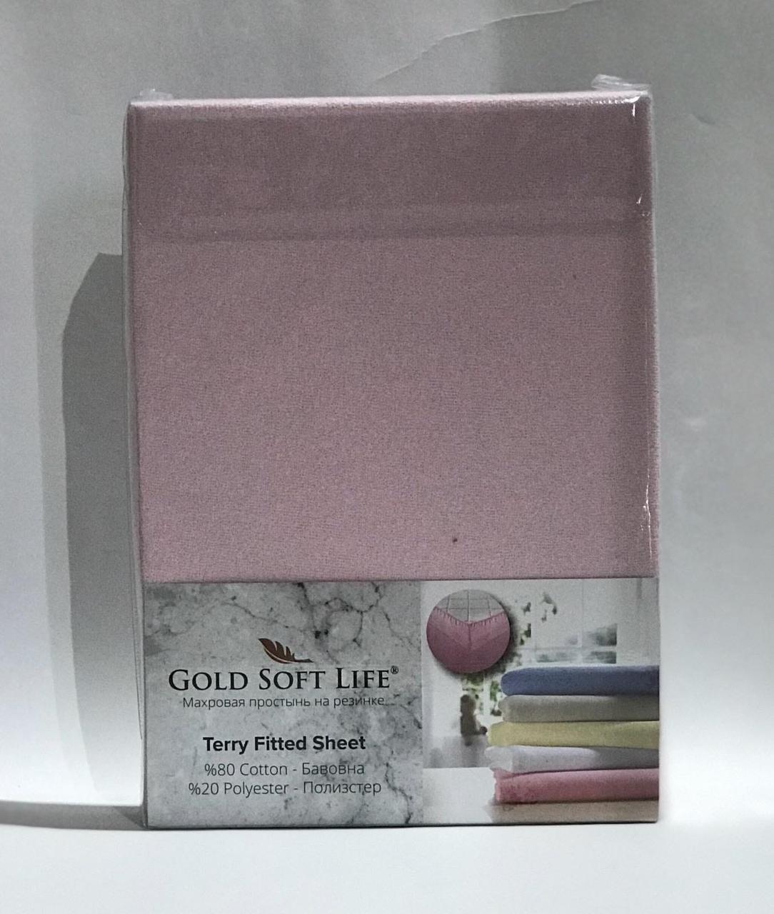 

Простынь махровая на резинке gold soft life terry fitted sheet 160*200 светло розовый #S/H