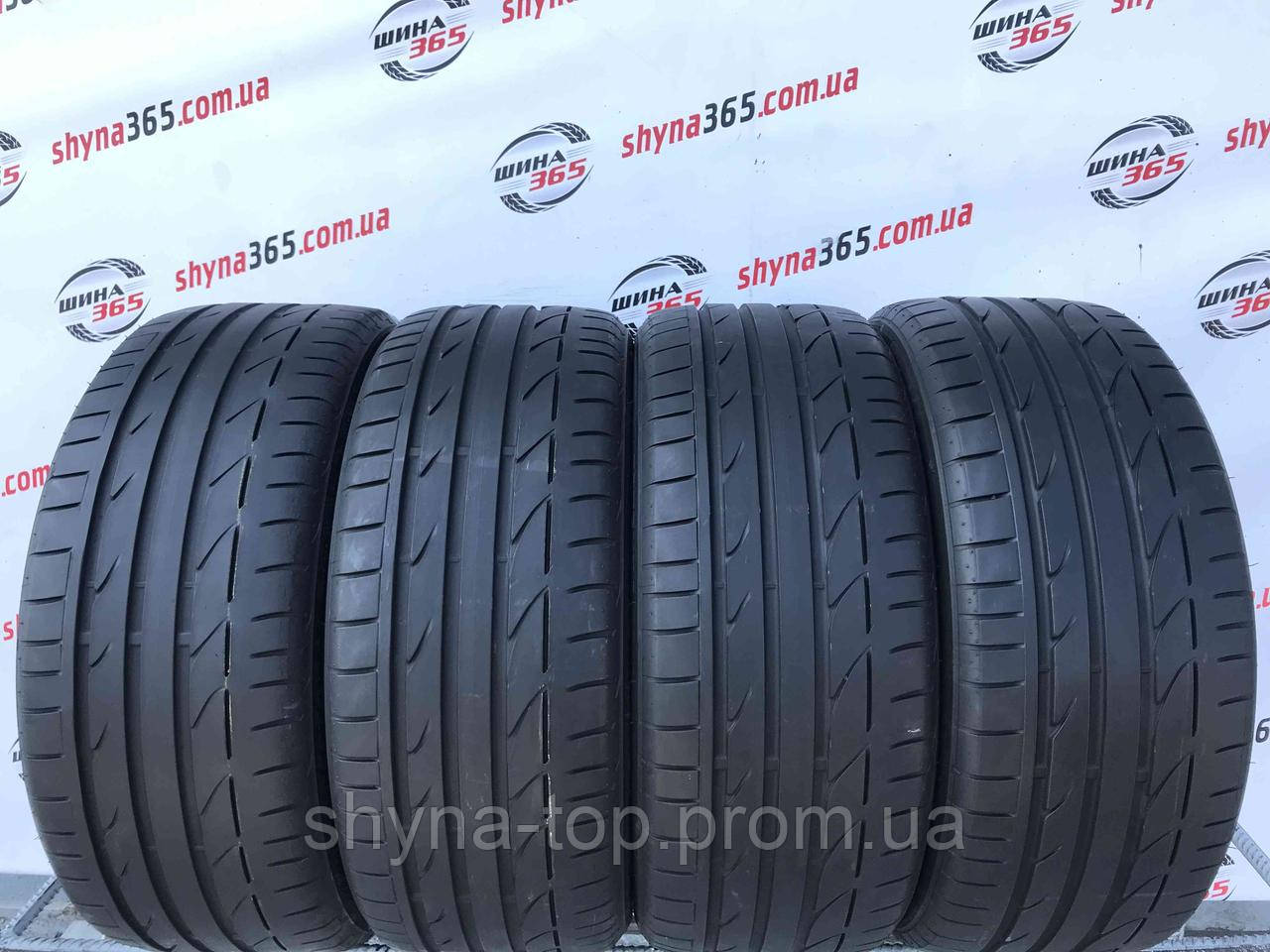 

235/40 R19 BRIDGESTONE POTENZA S001 5mm