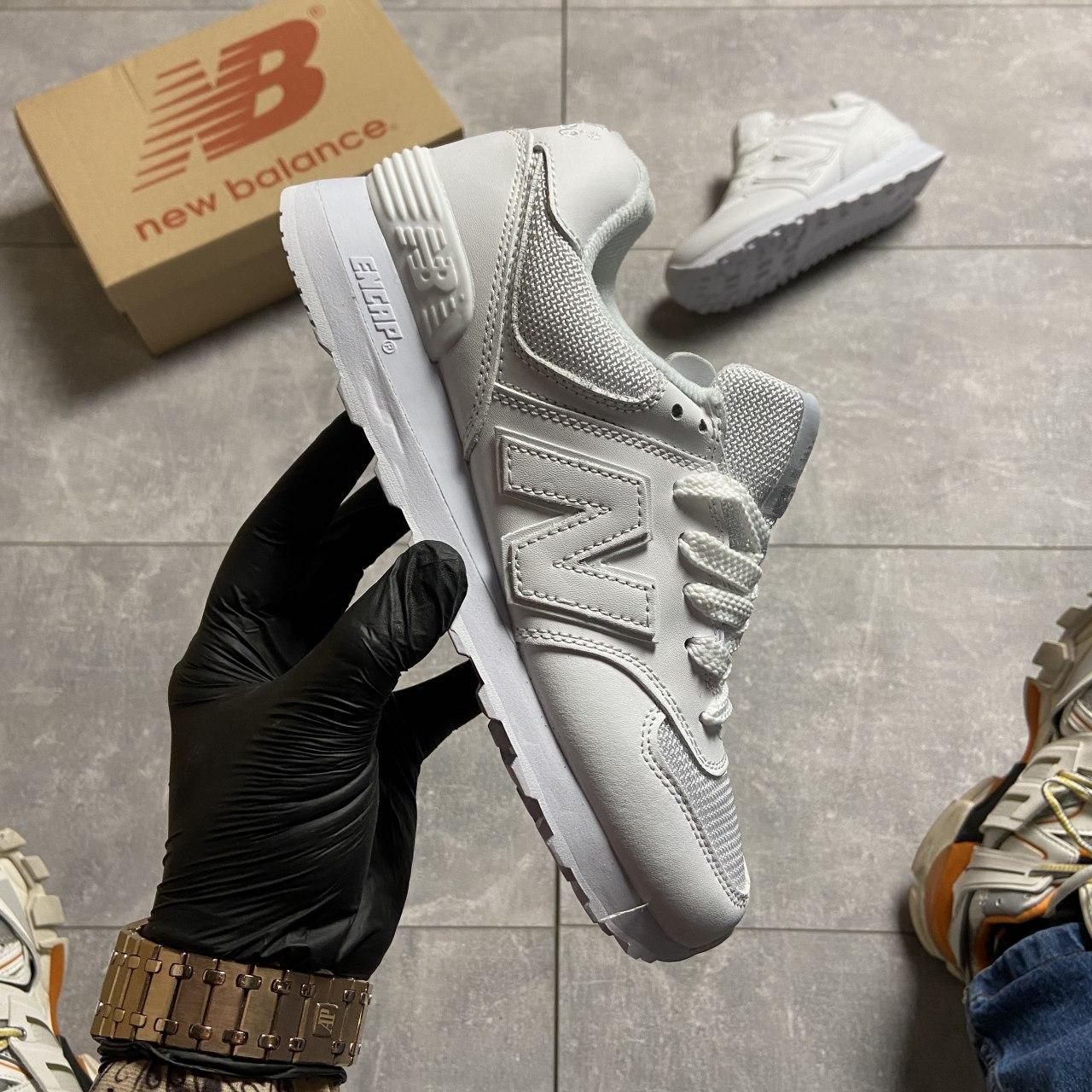 

New Balance 574 White Leather 37, Белый