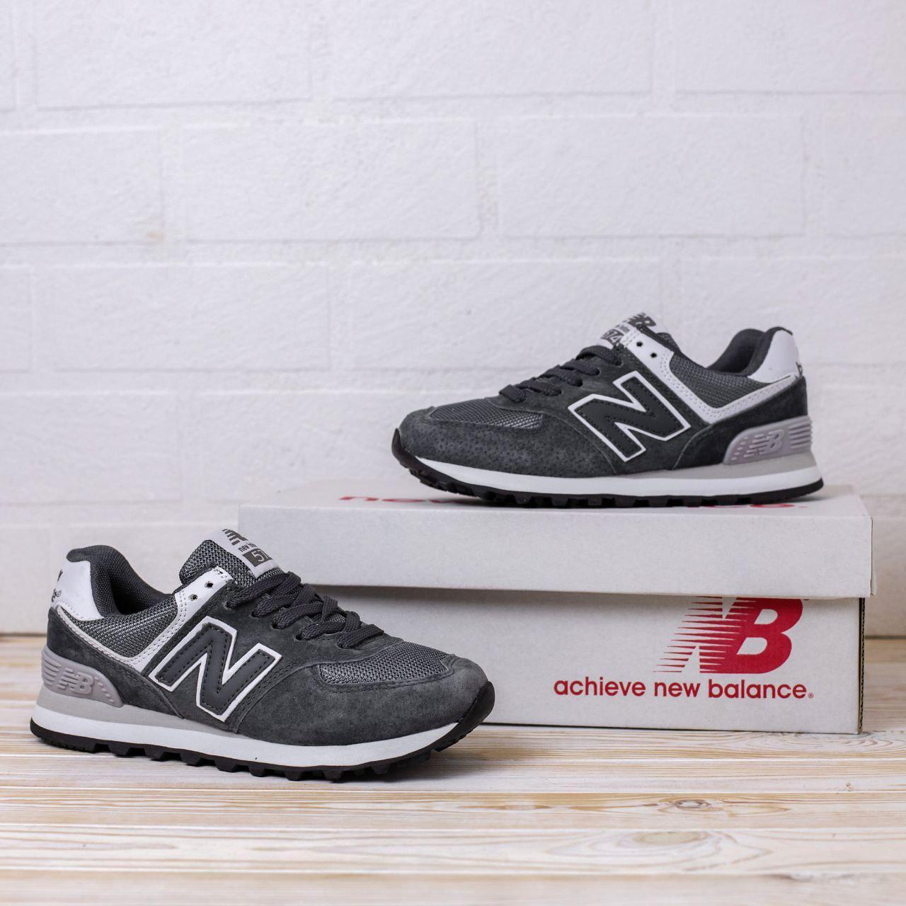 

Мужские кроссовки New Balance 574 Dark Grey / Нью Беланс 574 Темно-Серые 45, Темно-серый