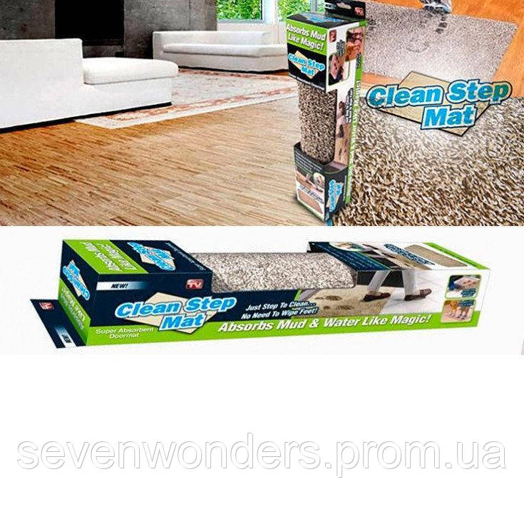 

Супервпитывающий придверный коврик Clean Step Mat