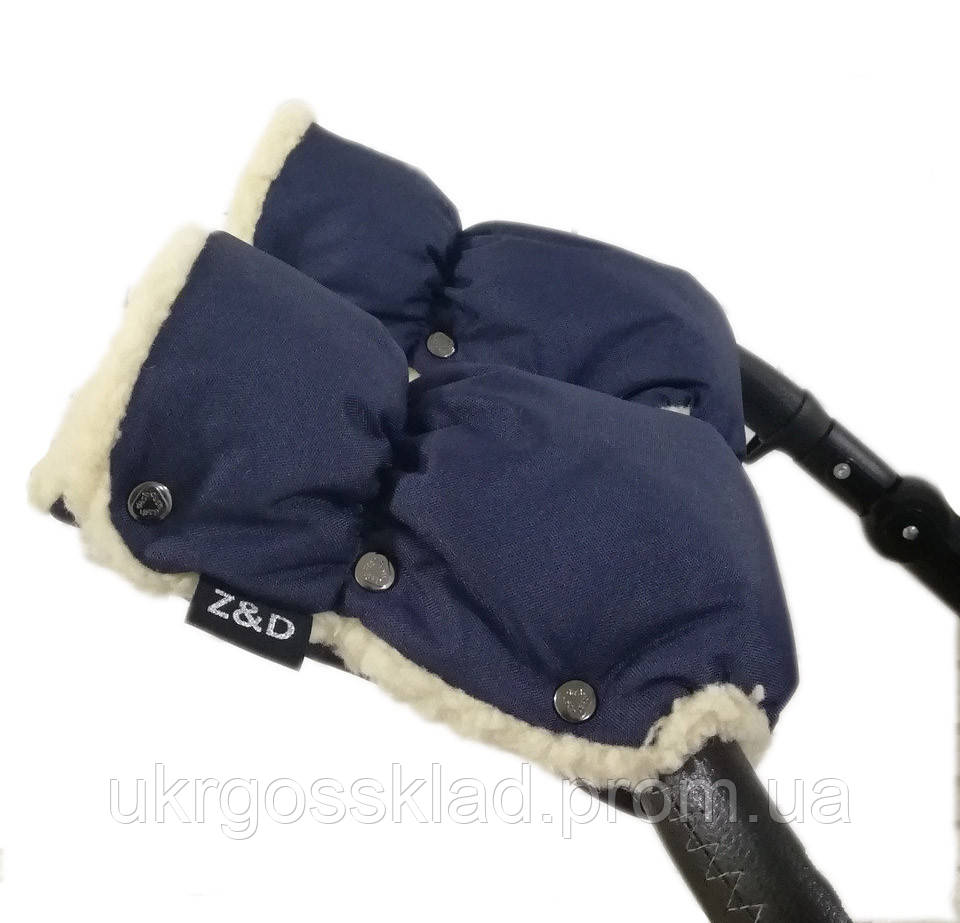 

Полноразмерные рукавички на коляску Z&D Польша с влагозащитной пропиткой Серой Лен ткани з Синий колясочная ткань