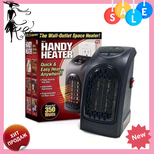 Handy heater инструкция на русском языке