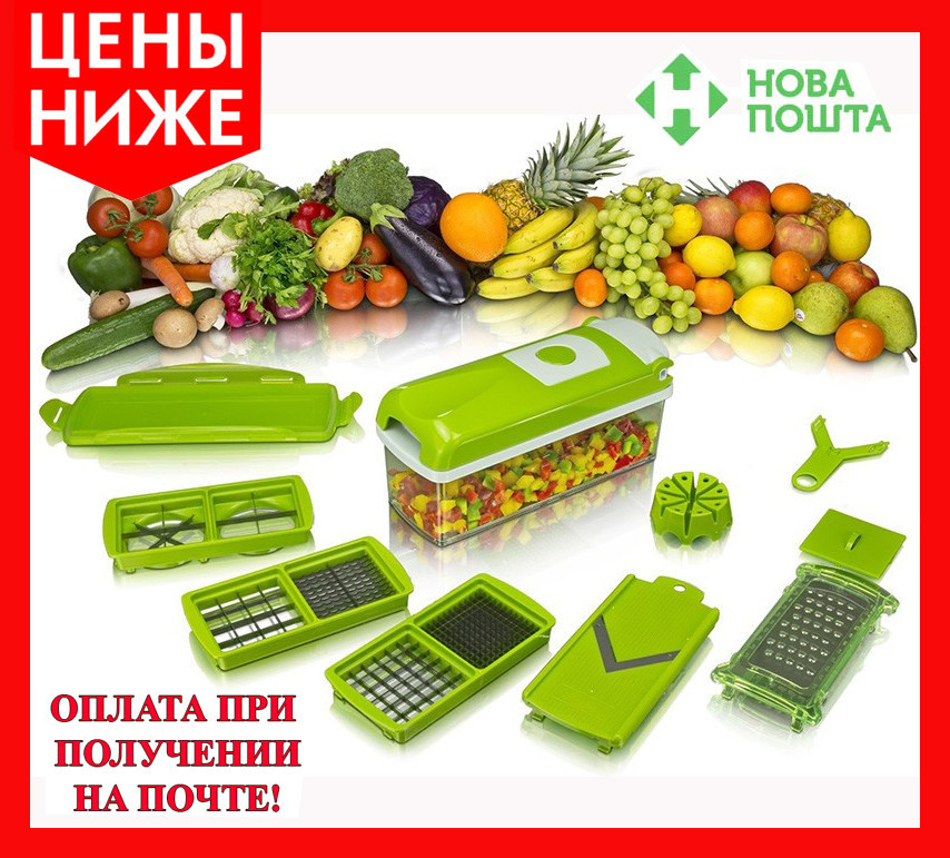 

Овощерезка найсер дайсер плюс Nicer Dicer Plus! Скидка, Зеленый;белый