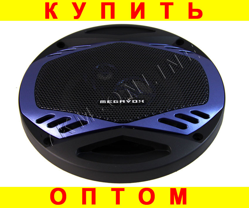 

Акустика 16 Megavox MCS-6543SR + ПОДАРОК: Наушники для Apple iPhone 5 -- БЕЛЫЕ MDR IP