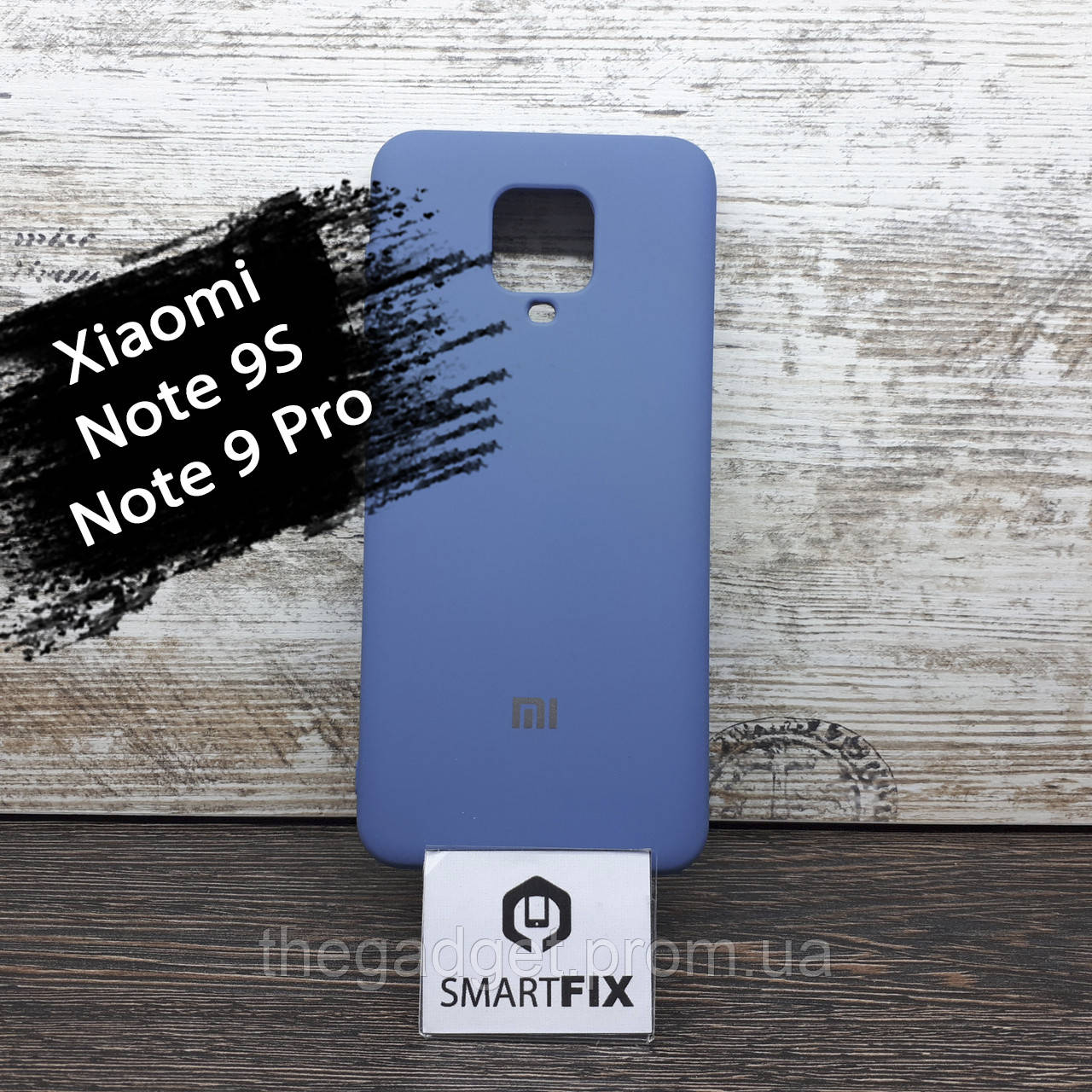 

Силиконовый чехол для Xiaomi Redmi Note 9S Full Soft Синий