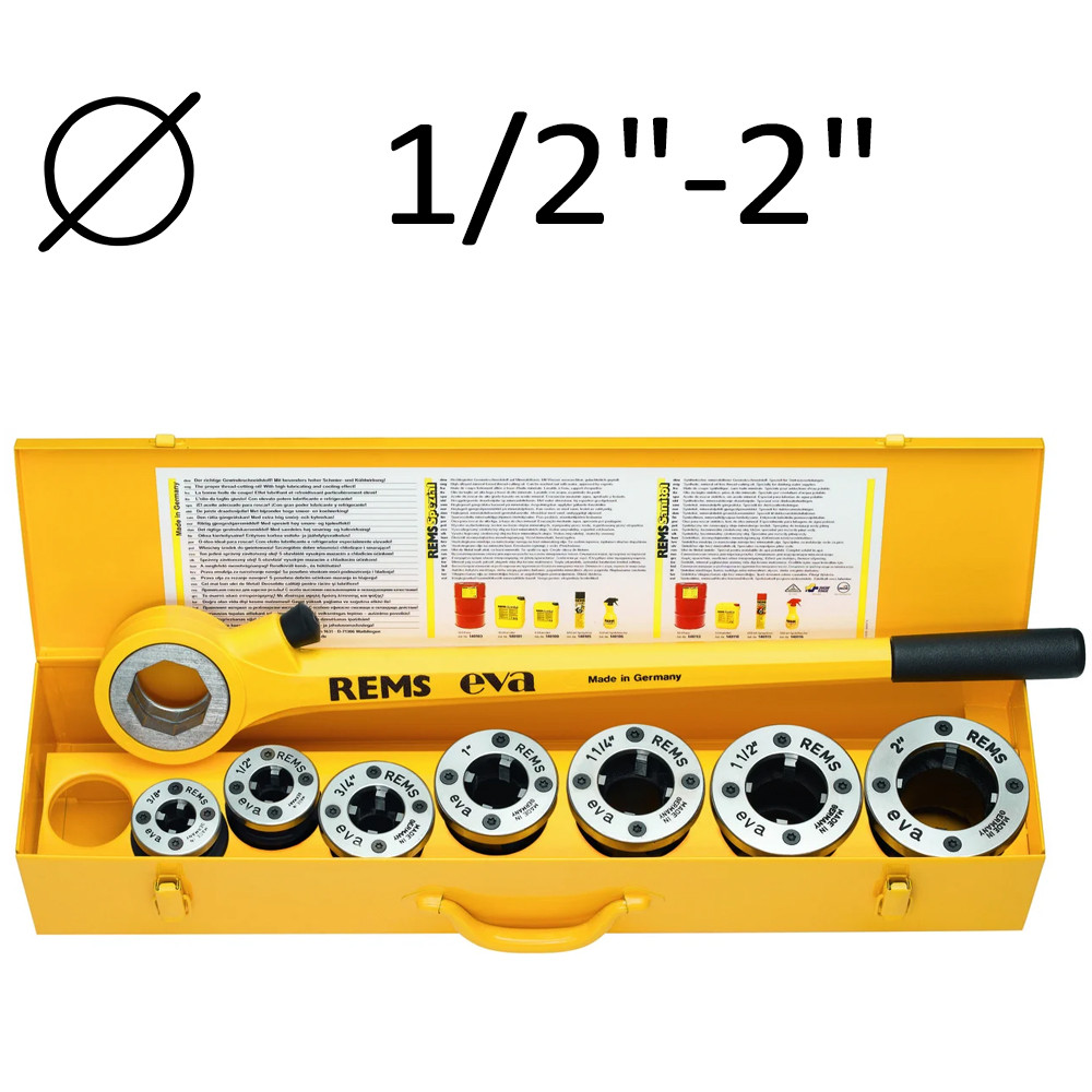 

Клуп ручной в комплекте с плашками EVA d1/2"-2" REMS