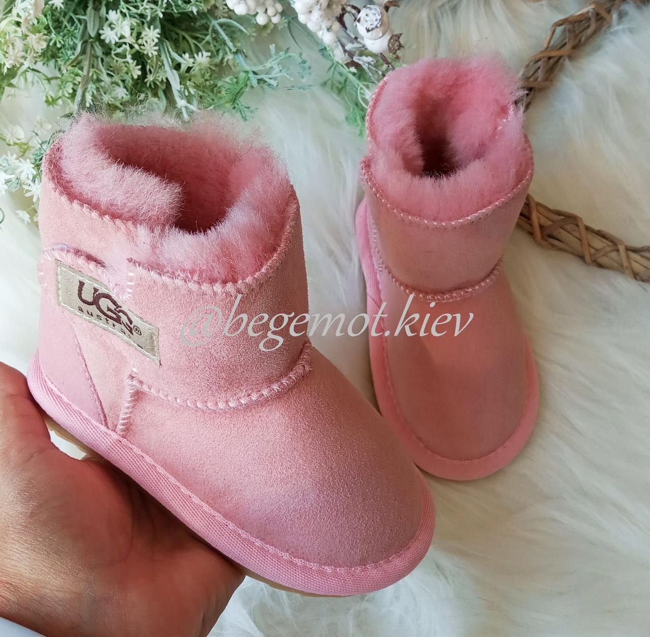 

Дитячі уггі UGG натуральна овчина UGG Australia Рожевий 26